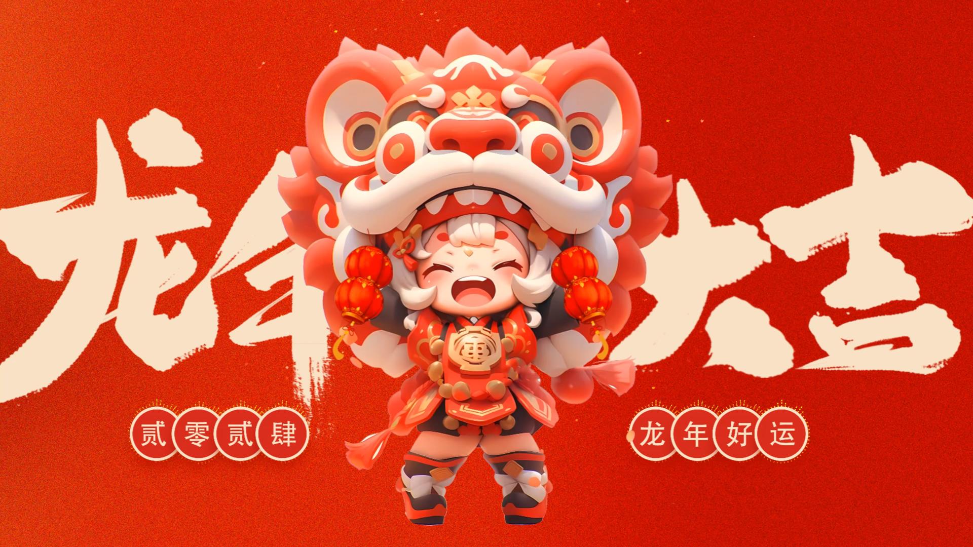 全网精品源码分享